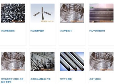 凱豐金屬CEO袁海銘 如何把握金屬制品行業(yè)發(fā)展趨勢(shì)