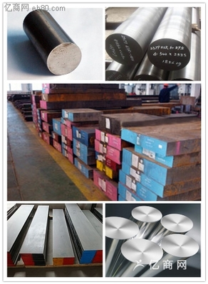 不銹鋼及金屬模具材料 上海都蘭金屬模具材料的應(yīng)用與優(yōu)勢